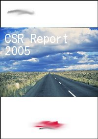 CSR - Corporate Social Responsibilty